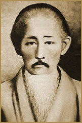 Kanryo Higashionna